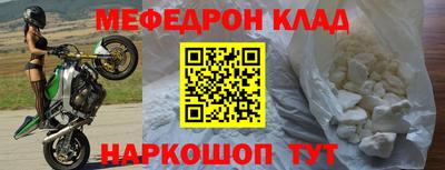 кокс Берёзовский