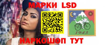кокаин Бийск