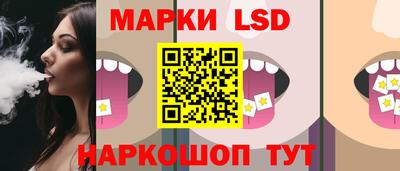 метамфетамин Беслан