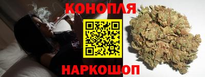 метамфетамин Беслан