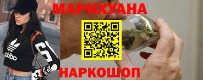 кокаин Бийск