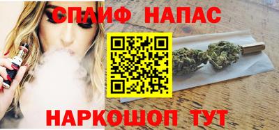 кокаин Бийск