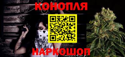 кокаин Бийск