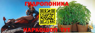 кокаин Бийск
