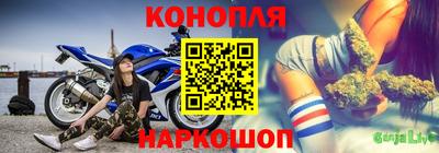 кокс Берёзовский