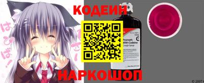 кокс Берёзовский