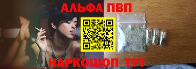 кокс Берёзовский