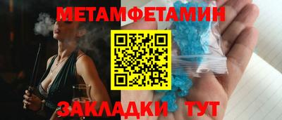 кокс Берёзовский