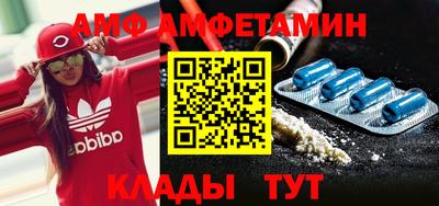 кокс Берёзовский