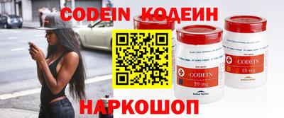 кокс Берёзовский