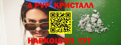 кокс Берёзовский