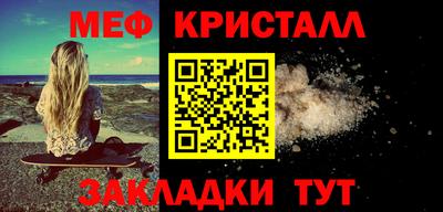 кокс Берёзовский