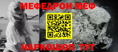 кокс Берёзовский