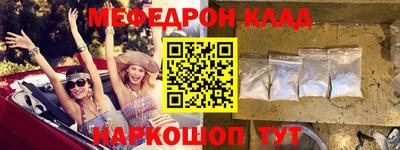 кокс Берёзовский